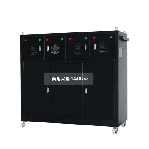 电锅炉厂家1440kw